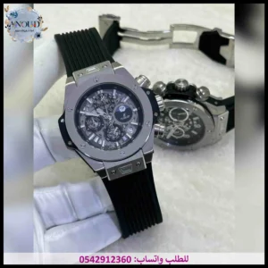 ساعة هوبلت رجالية فضي