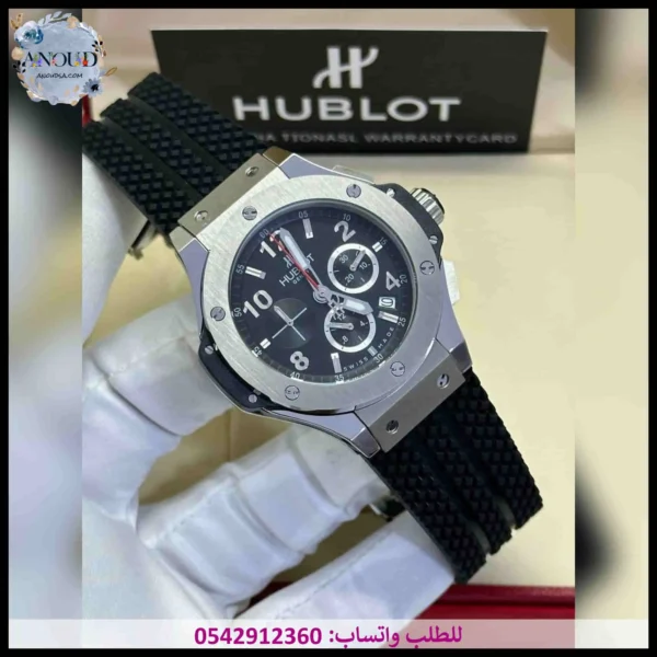 ساعة hublot رجالية