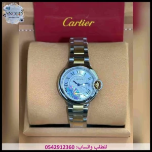 ساعة كارتير بالون نسائي