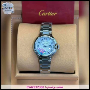 ساعة كارتير بالون فضية