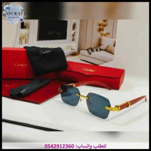 نظارة كارتير ذراع خشبي