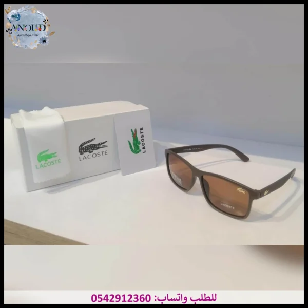 نظارة لاكوست رجالي بني