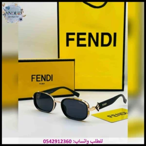 نظارات فندي رجالي