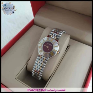 ساعة كارتير نسائية عنابي