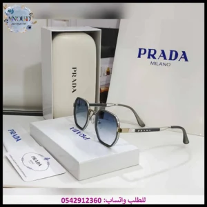 نظارة برادا رجالية أزرق