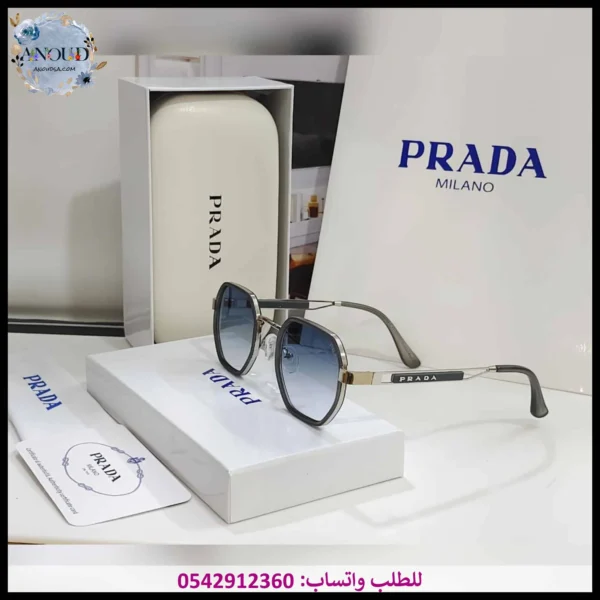 نظارة برادا رجالية أزرق