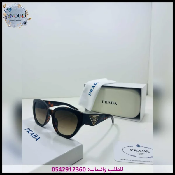نظارات شمسيه برادا نسائي