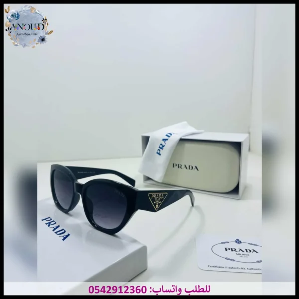 نظارات شمسيه برادا نسائي