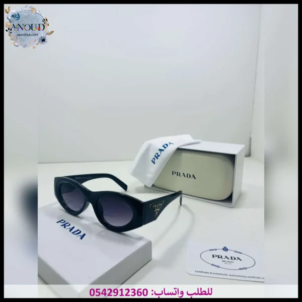 نظارات prada نسائي