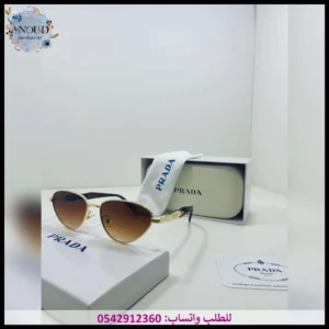 نظارات برادا النسائيه