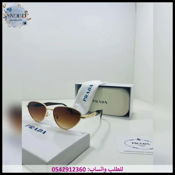 نظارات برادا النسائيه