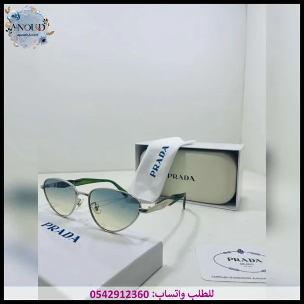 نظارات برادا النسائيه