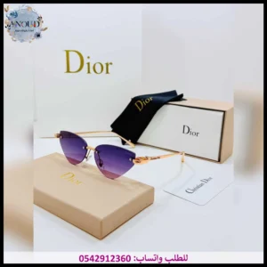 نظارات dior نسائية