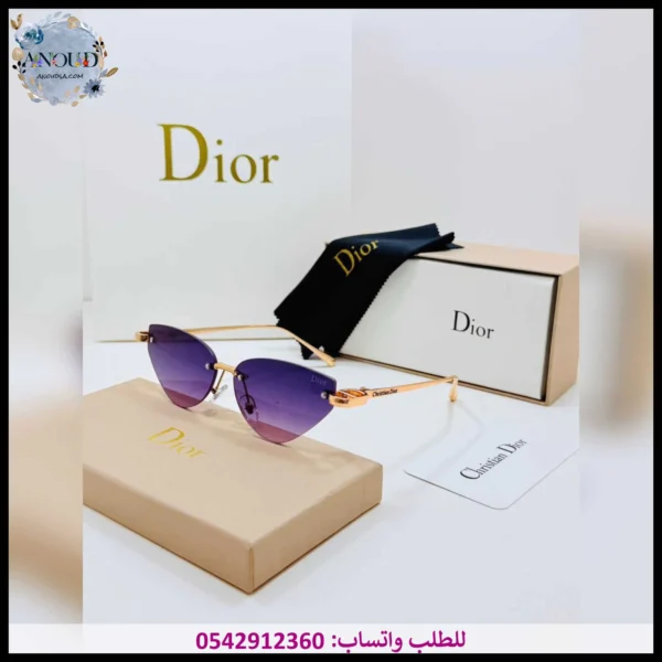 نظارات dior نسائية