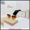 نظارات dior نسائية