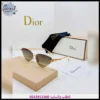 نظارات dior نسائية