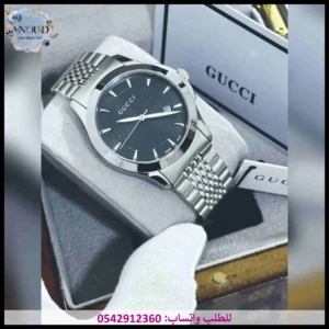 ساعة قوتشي رجالية فضية