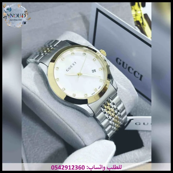 ساعة قوتشي فضي وذهبي