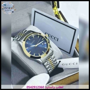 ساعة قوتشي مينا ازرق