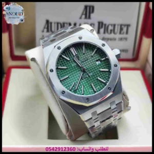 ساعة ادمر مينا أخضر