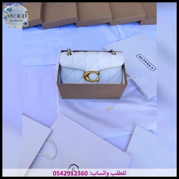 شنطة كوتش بيضاء