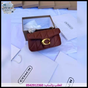 شنطة كوتش بني