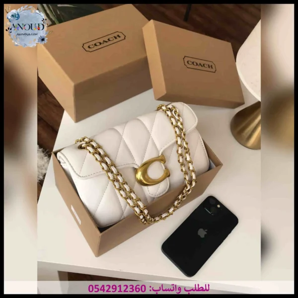 شنطة كوتش بيضاء