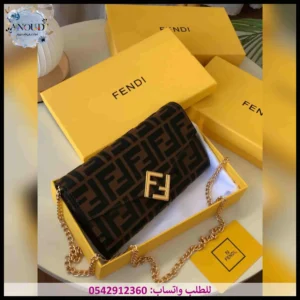 شنطة فندي بنية