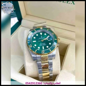 ساعة رولكس ساب مارين