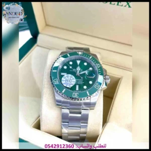 ساعة رولكس سبمارين خضراء