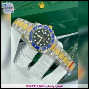 ساعه رولكس صب مارين