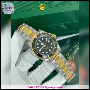 ساعة رولكس صبمارينر