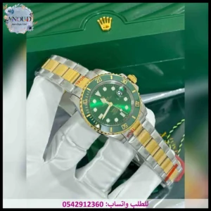 ساعة رولكس صبمارينر اخضر