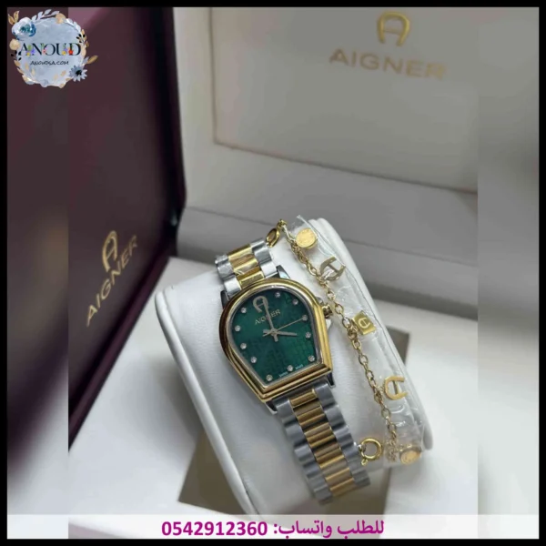 ساعة اقنر مينا اخضر