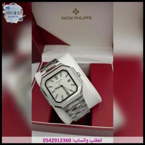 ساعة باتيك فيليب فضي