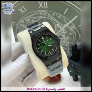 ساعة ادمر بياجيه رويال