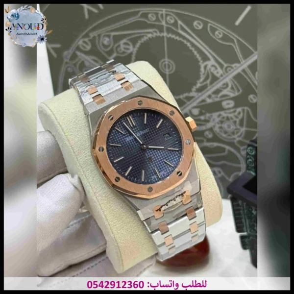 ساعة ادمر روزقولد وفضي