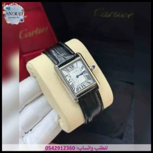 ساعة كارتير تانك موست