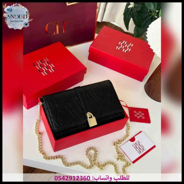 شنطة سي اتش سوداء