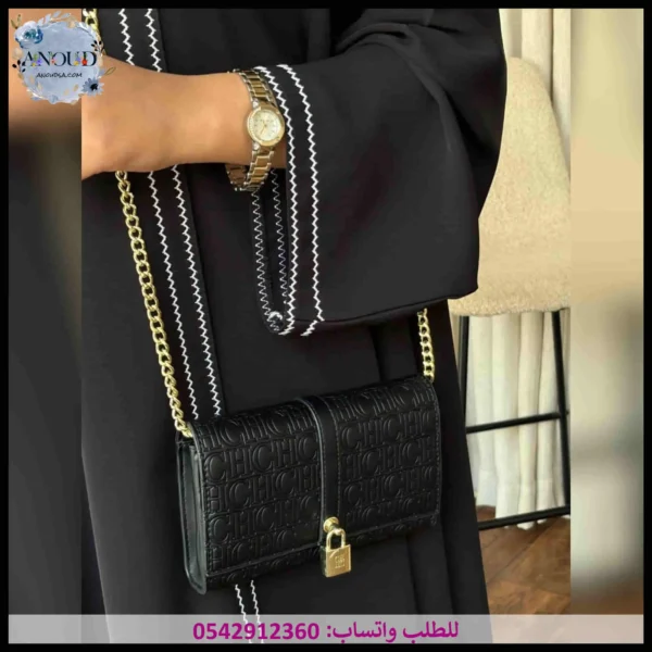 شنطة سي اتش سوداء