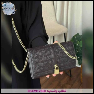 شنطة سي اتش بني