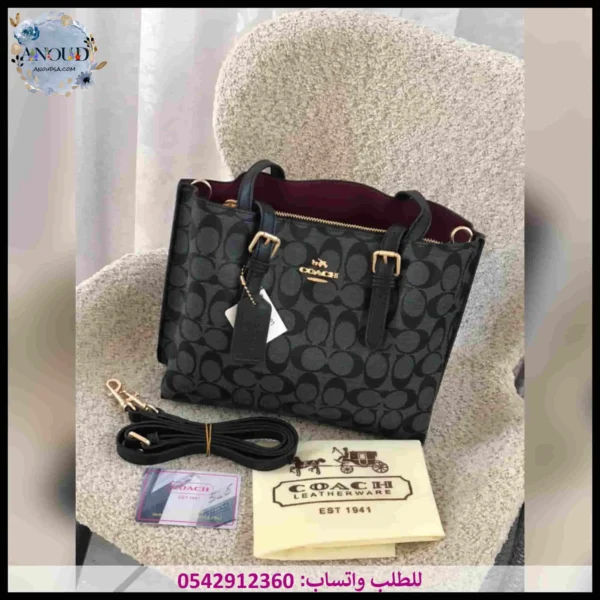 شنطة كوتش سوداء وسط