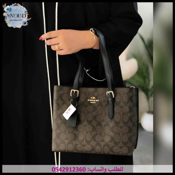 شنطة كوتش اسود وبني