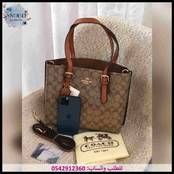 شنطة كوتش بني فاتح