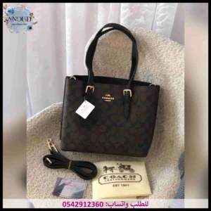 شنطة كوتش اسود وبني