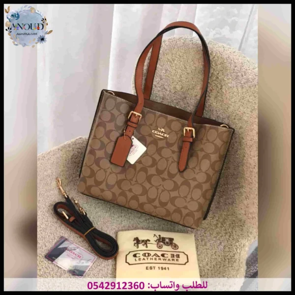 شنطة كوتش بني فاتح