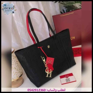 شنطة سي اتش كبيرة