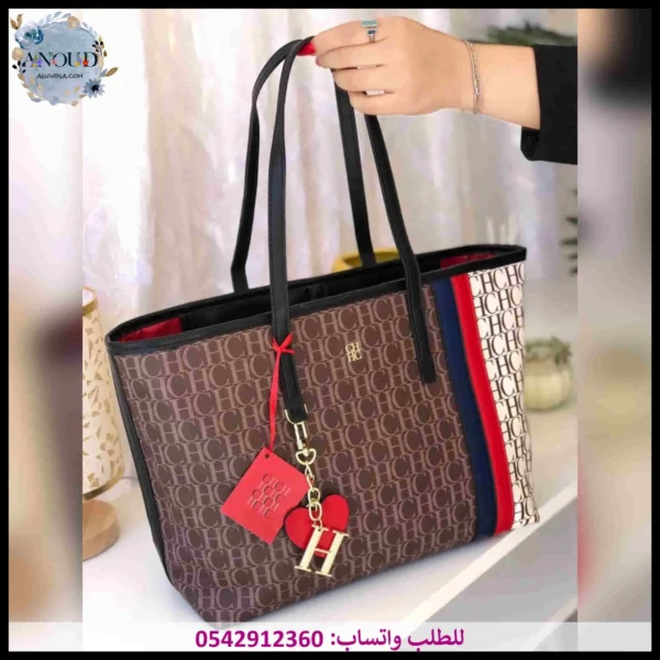 شنطة CH بني كبيرة