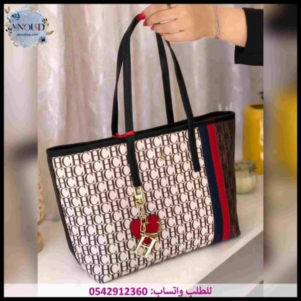 شنطة CH بيضاء كبيرة