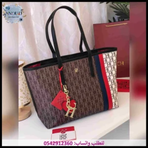 شنطة CH بني كبيرة